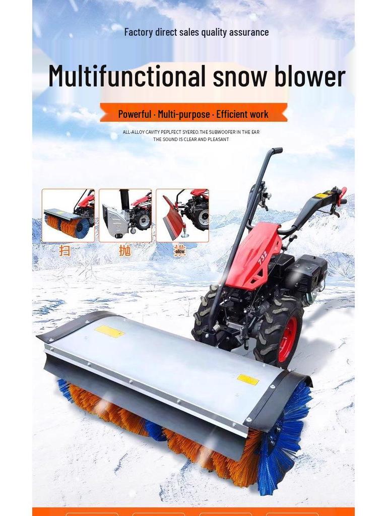 Multifunctional Ride-On Snow Sweeper and Thrower