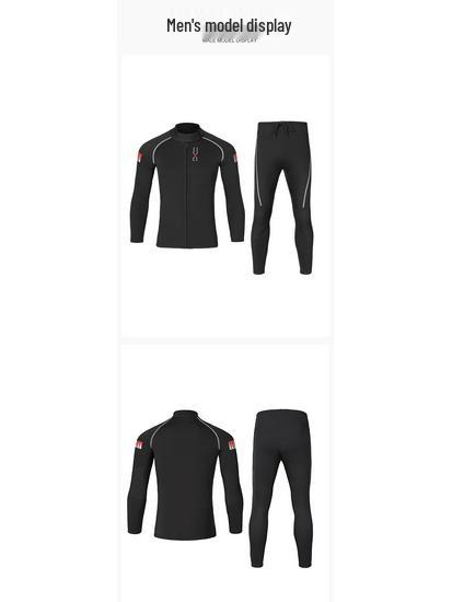 Новый гидрокостюм Ouzo с разделением 1,5 мм: Унисекс, приталенный крой, защита от солнца и тепло, идеально для пар