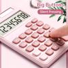 Механический калькулятор 8 цифр большой солнечной энергии и ЖК-дисплей большая кнопка милый конфетный цвет