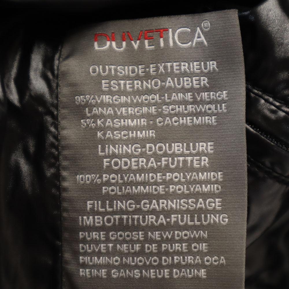 DUVETICA AKM Шерстяная куртка с длинным рукавом и пуховым наполнителем XL Серая AKM Капюшон Женская Б/У