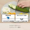 Shinki Synthetic Tombo Round Cutting Board, Mini, Gray, Suitable for Dining Tables, Elastomer, Gentle On Blades, Scratch-Resistant, Hygienic, Ag Antib