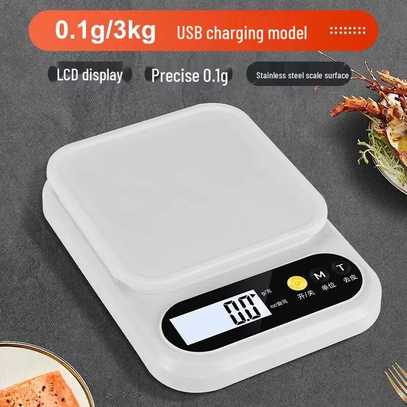 Кухонные цифровые весы высокой точности HKY (Китайская версия)