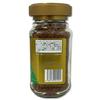 Organic Mountain Instant Coffee Bottle Type 85g