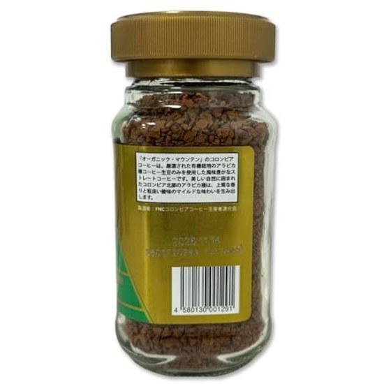 Organic Mountain Instant Coffee Bottle Type 85g