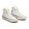 Converse Chuck 70 High Hacked Heel Edge Glow - White Unisex Sneakers Laser-Lemon Egret A01444C