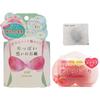 Koisuru Buttocks Hip Care Soap 80g + Beloved Boobs Soap 70g Set of 1 Each + Hair Tie Included