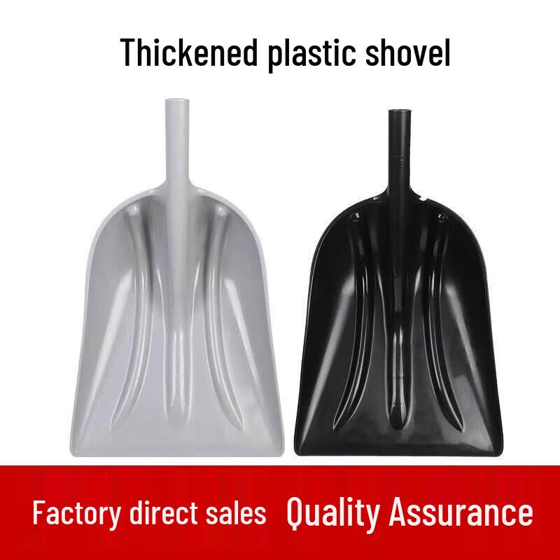 Thickened Plastic Steel Snow Shovel with 1.2m Handle