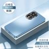 Подходит для чехла мобильного телефона Honor 11, новый защитный чехол для Honor 11, всесторонний металлический объектив, противоударный матовый.