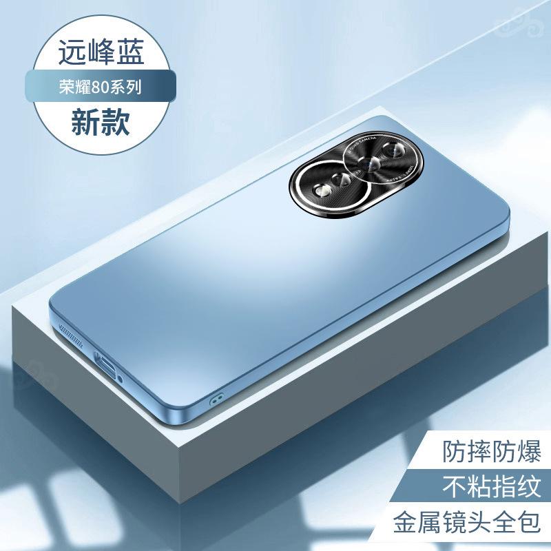 Подходит для чехла мобильного телефона Honor 11, новый защитный чехол для Honor 11, всесторонний металлический объектив, противоударный матовый.