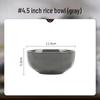 Mode Lanka SONICE Light Luxury Ceramic Rice Bowl