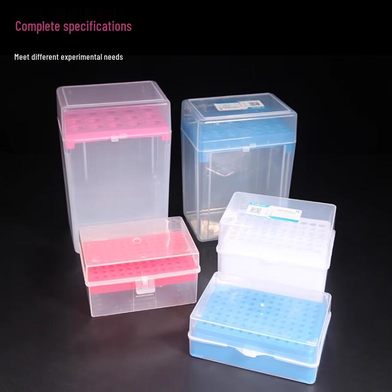 Pipette Tip Box