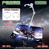 Подходящая подставка для моделей Gundam 1/144 RG, фигурок SHF, кукол HG и моделей Soul Stage