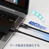 ZIKNYDO USB 4 на Thunderbolt 4 40 Гбит/с Кабель для передачи данных, видео, зарядки 240 Вт, совместимый с Thunderbolt iPhone 16 eGPU, 1 м, USB-C кабель, USB-C и USB-C 8K/4K