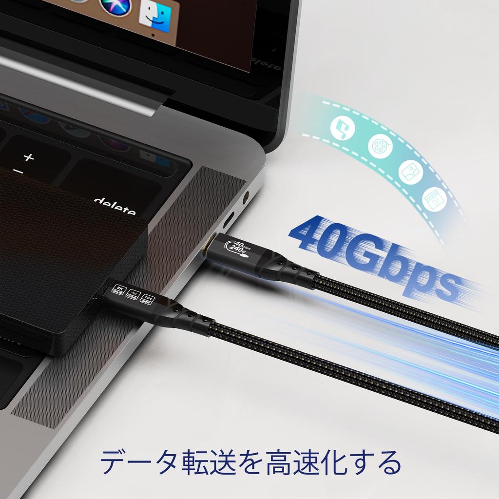 ZIKNYDO USB 4 на Thunderbolt 4 40 Гбит/с Кабель для передачи данных, видео, зарядки 240 Вт, совместимый с Thunderbolt iPhone 16 eGPU, 1 м, USB-C кабель, USB-C и USB-C 8K/4K