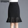 Кружевная юбка с высокой талией, женская летняя тонкая брючная юбка до половины длины, свободная трапециевидная свободная одношаговая юбка для работы