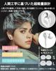 Xunbida Wired Earphones with Microphone Sound Quality Magnetic HIFI Sound Volume Call Noise Compatible with iPhone Includes Storage Pouch Type-C