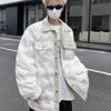 Унисекс Зимняя хлопковая пуховая куртка с контрастным воротником Свободного кроя Короткое пальто Молодежная Повседневная одежда