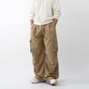 Onl Men S Pintuck Parachute Cargo pantS