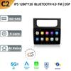 Android 13 для Volkswagen Touran 2 1T 2010-2015 Автомобильное радио Мультимедиа 4G GPS Навигация Беспроводной Carplay 2 Din Экран Стерео