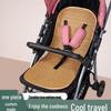 Universal Ice Silk Breathable Baby Stroller Seat Cushion