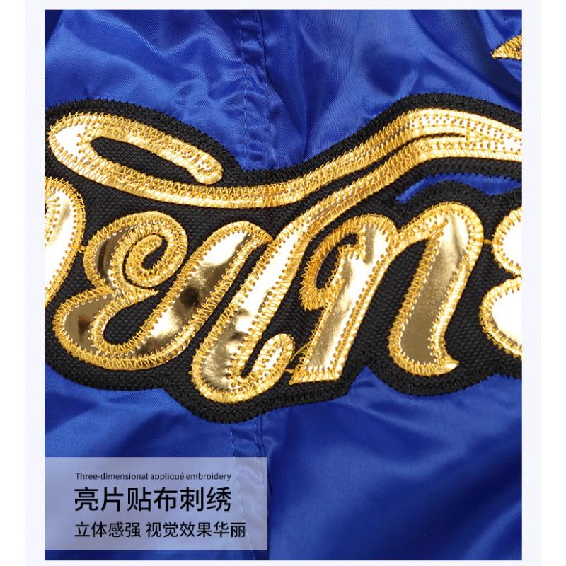 MMA Boxing Shorts Muay Thai UFC Training Combat Sports Gym Workout Men Women