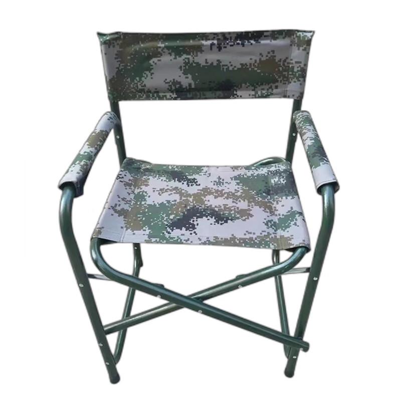Chuangli Shidai Portable Field Folding Chair