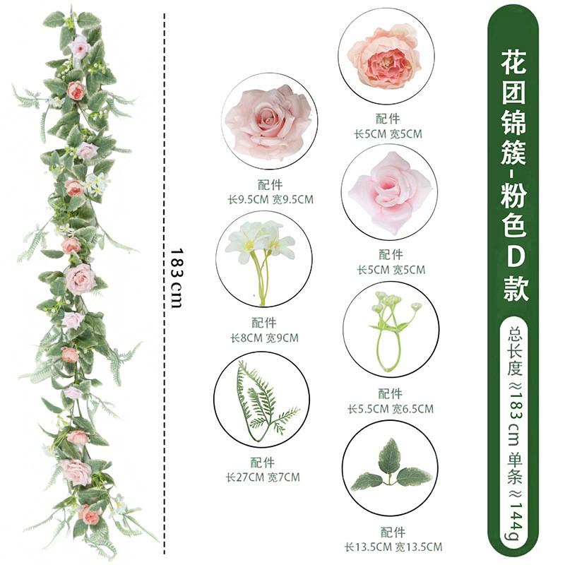 Artificial Rose Vine Garland Indoor Decor Hanging Ceiling Floral Wreath
