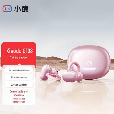 Беспроводные спортивные Bluetooth-наушники Xiaodu G108 с зажимом на ухо