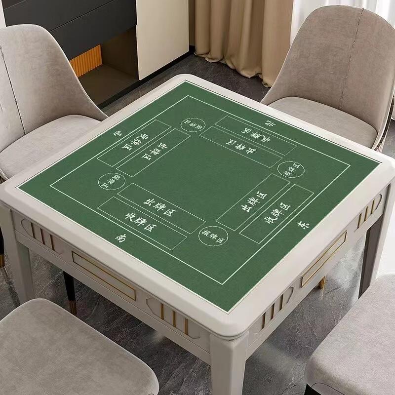 Скатерть для карточного стола Brangdy Square из диатомитовой глины
