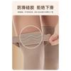 Thin Warm Anti Slip Knee Sleeve Knee Joint Protection For Cold Weather