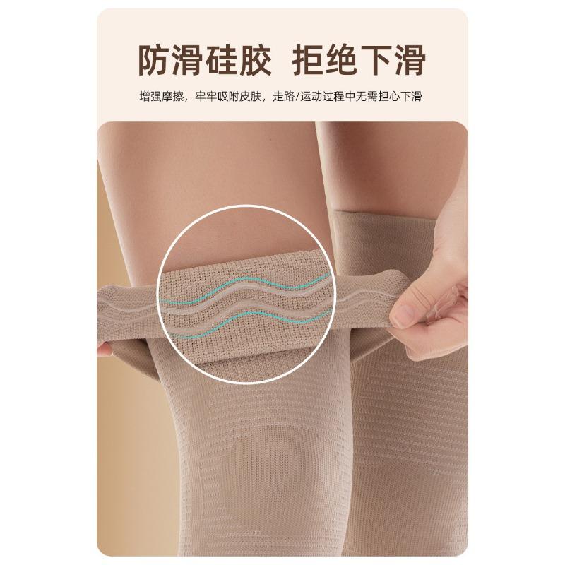 Thin Warm Anti Slip Knee Sleeve Knee Joint Protection For Cold Weather