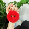 Cute Plush Cat Keychain Cartoon Doll Toy Pendant Keyring For Women Girls Bag Orn