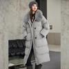 Bai Lu Yu Elegant Fur Collar Long Down Jacket