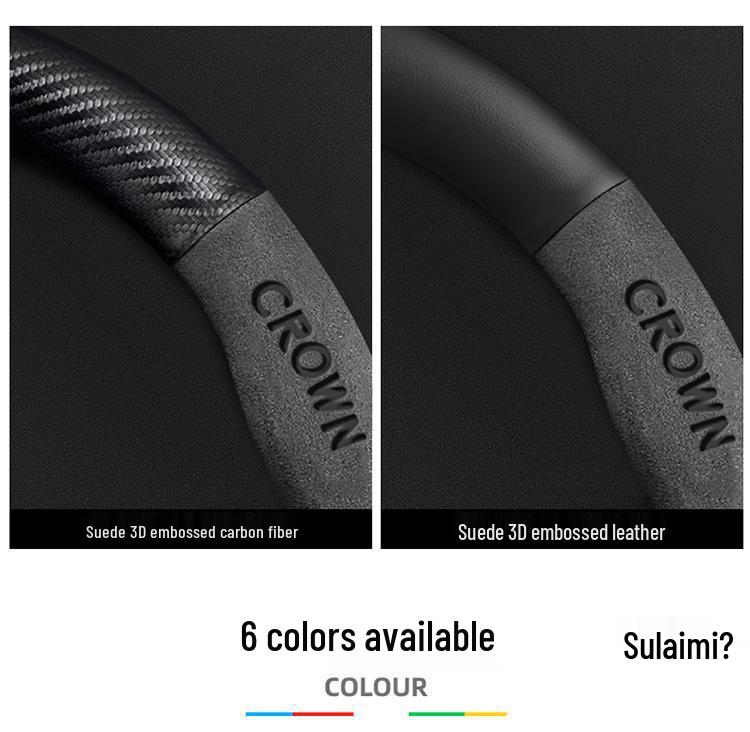 Ультратонкая крышка рулевого колеса из замши и углеродного волокна для Toyota Crown 12-14 поколений