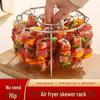 Hanging Round Barbecue Rack for Air Fryers - Perfect for Home Kitchen & Outdoor Use