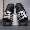 Summer Outerwear Trendy Fashion Soft Bottom Non-slip Slipper Men's Slippers