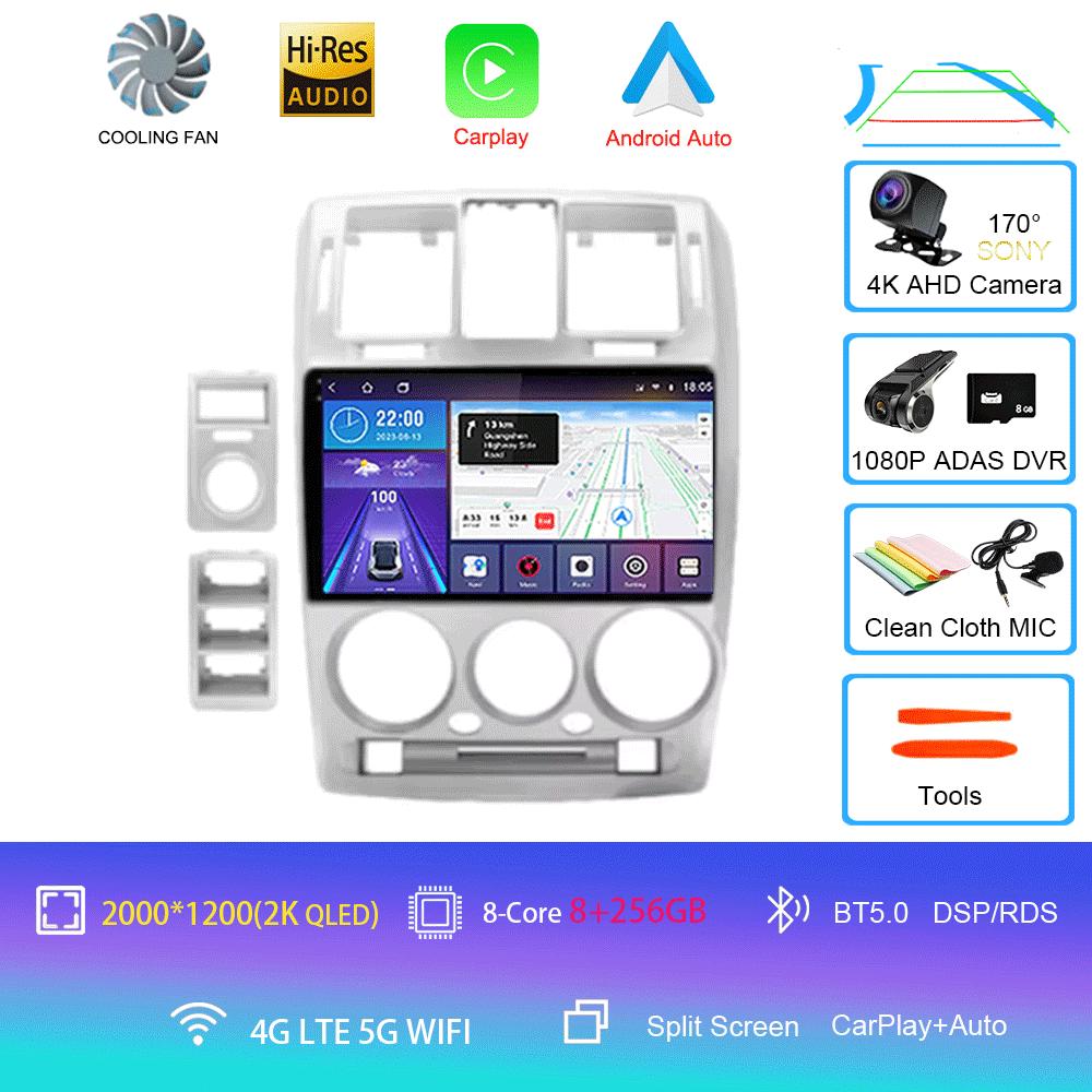 Car Radio Android 14 For Hyundai Getz 2002 - 2008 2009 2010 2011 Navigation GPS Multimedia Player Stereo WiFi+4G Carplay DSP BT