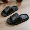 Cool Slippers for Women, Summer Home, Couple, Anti Slip Indoor Bathroom, EVA for Men, Odorless Shower, Cool Slippers