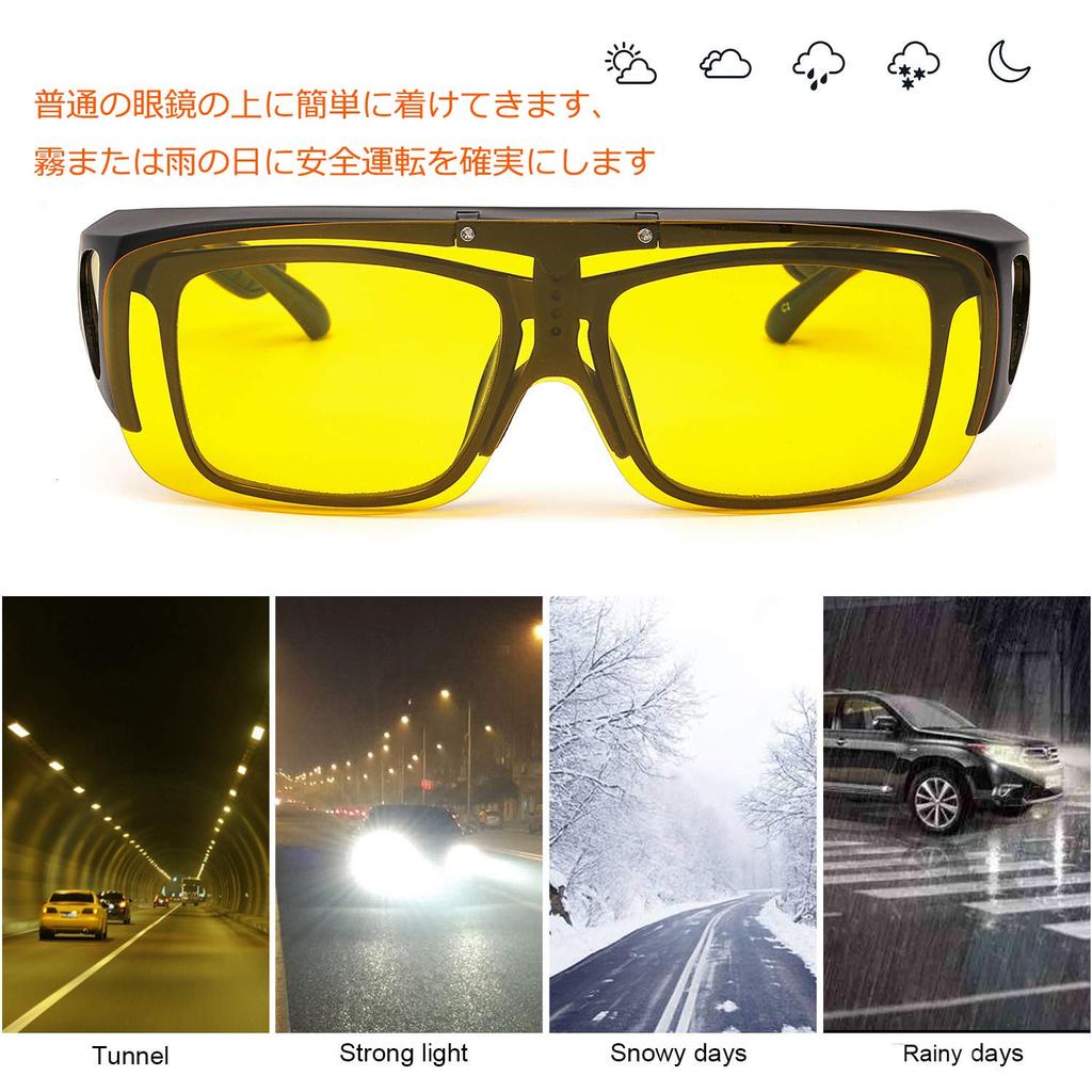 Ночь Поляризованные Вождение Поляризованные Ультра УФ Для Дня и Ночи Для [Dollger] Солнцезащитные Очки, Солнцезащитные Очки, Солнцезащитные Очки, Откидного Типа, Очки, Линзы,