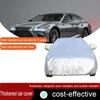 Подходит для Lexus LS500 LS500h LS600h LS460 LS430 LS400 Толстый чехол для автомобиля, защита от солнца, УФ-защита, защита от снега и дождя