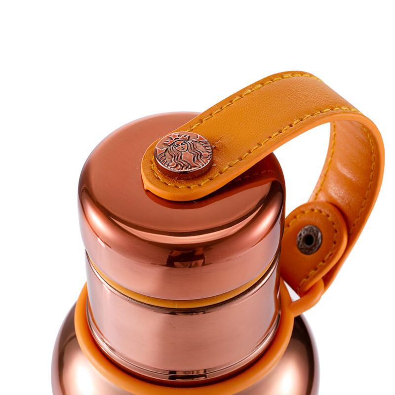 Starbucks Lily of the Valley Insulated Tumbler