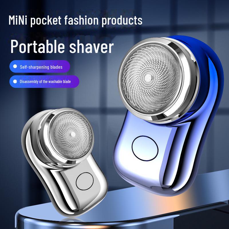 JLL060 Feihong Electric Compact Men's Travel Shaver - Портативная бритва для бороды и подарок