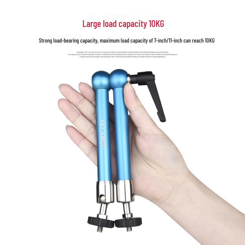 YELANGU Professional A75-11 Magic Arm Mount