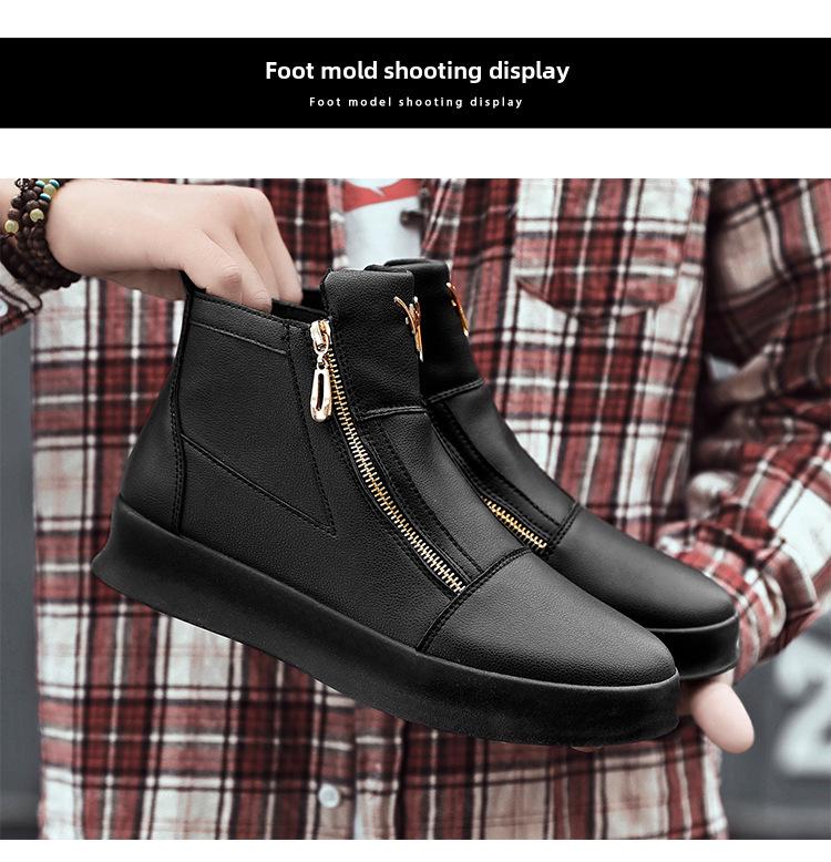 Мужские летние кожаные высокие кроссовки 2024 года: Дышащая белая повседневная обувь на толстой подошве