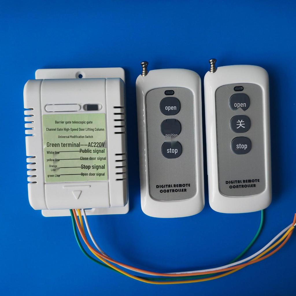 Universal Receiver for Fast Gate Barriers: 12-24V Remote Control with Long-Range Capability