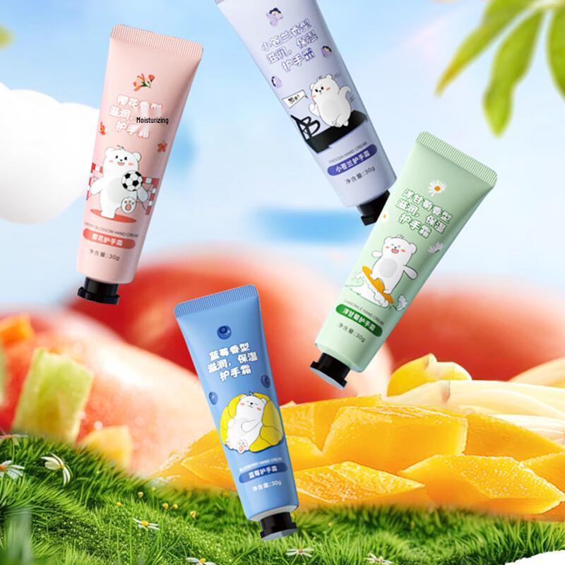KNIYEA Little Bear Floral Fruit Hand Cream