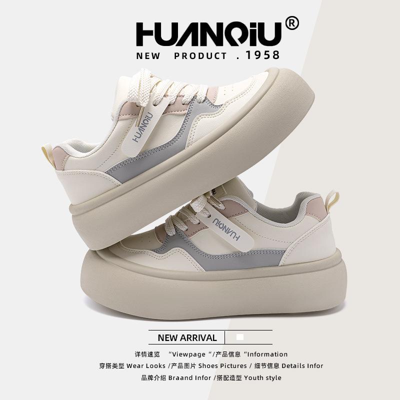 Global Platform White Shoes Women's ZHQ5886 Spring New Heightening Versatile Sports Women's Shoes Student Trend Board Shoes