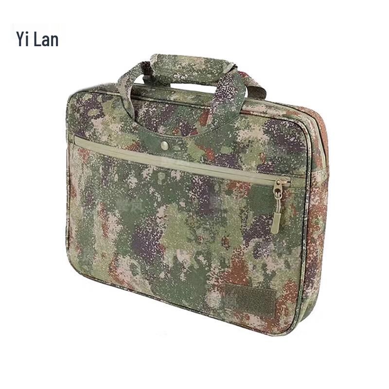 Yilan Camouflage Laptop Briefcase
