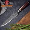 Набор из 2 предметов дамасских ножей, кухонные ножи Santoku для нарезки vg10, 67 слоев, японский нож из дамасской стали