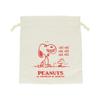 Sunstar Stationery Snoopy Peanuts Drawstring Bag, Puff Print, American Style, Ivory, S2335611